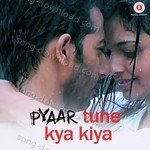 Amjad Nadeem Songs MP3 Download